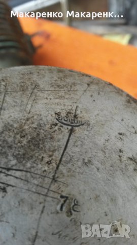 Цилиндър 4 тактов Ретро мотоциклет , снимка 10 - Селскостопанска техника - 32279986