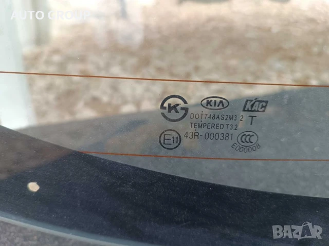 Задно стъкло 5та врата за Киа Рио / Kia Rio след 2011г, снимка 2 - Части - 51351503