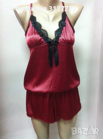 Пижама сатен