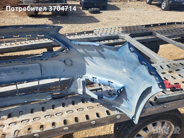 Предна Броня за Ford C-Max от 2014 до 2018 година, снимка 6 - Части - 40420279