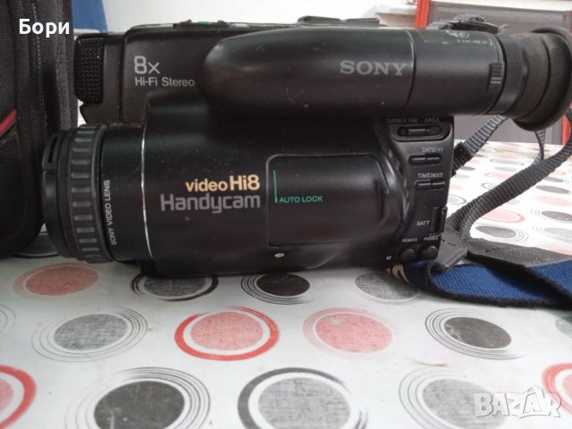 SONY video HI8 HIFI STEREO