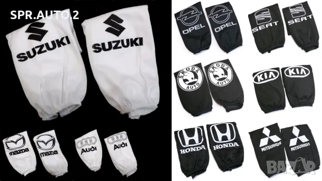 Автомобилни калъфки за наглавници (2бр. К-Т) за Mercedes Bmw Audi Seat Skoda Subaru Man Scania Iveco, снимка 1