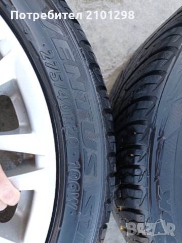Джанти  гуми BMW  20 цола , снимка 6 - Гуми и джанти - 43685866