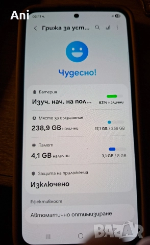 Samsung galaxy A54 5g 256/8, снимка 2 - Samsung - 53000430