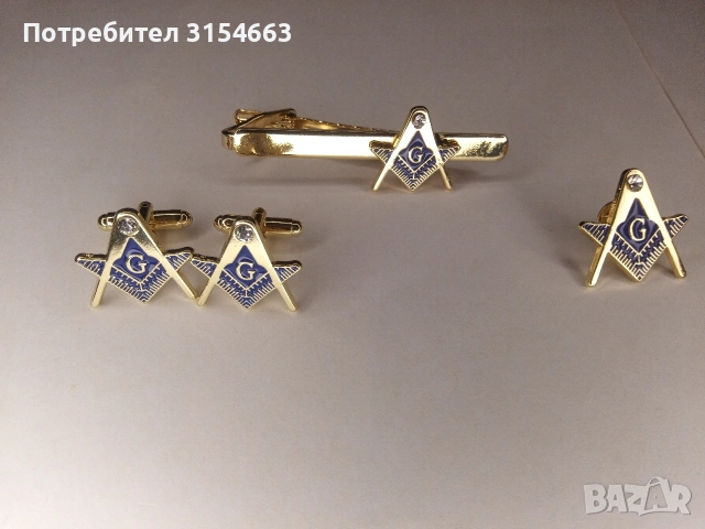 Подаръчен комплект с масонски символи, снимка 12 - Други - 53435072