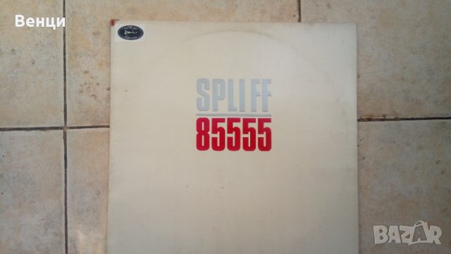 Грамофонна плоча на  SPLLIF   LP., снимка 3 - Грамофонни плочи - 35319626
