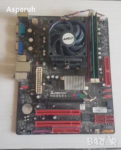 Оборудвано Дъно Biostar N68S3+ с AMD Athlon ll X2 240 +4gb.Ram