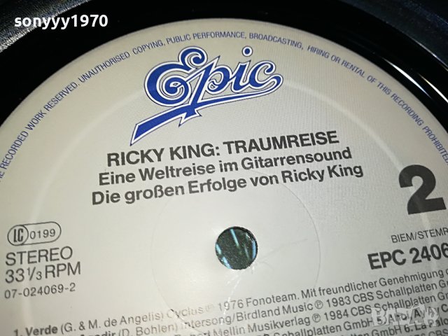 RICKY KING-ПЛОЧА MADE IN GERMANY 0504230853, снимка 12 - Грамофонни плочи - 40259902
