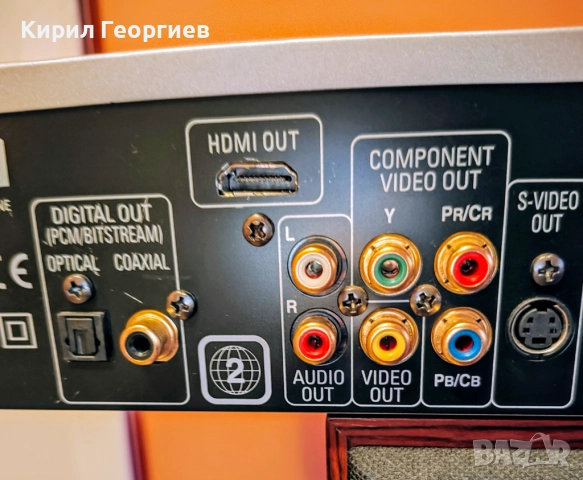 Denon-1940.DVD audio SACD player, снимка 7 - Аудиосистеми - 52889803