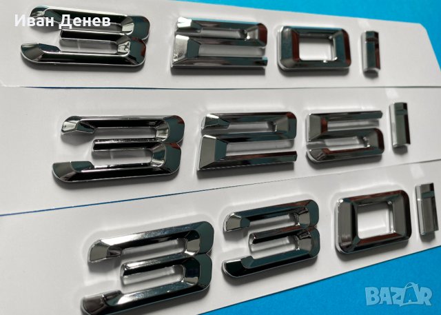 Емблема за багажник Bmw, Бмв 520i, 525i, 530i, 325i, 330i e60 емблеми, снимка 8 - Аксесоари и консумативи - 35177278