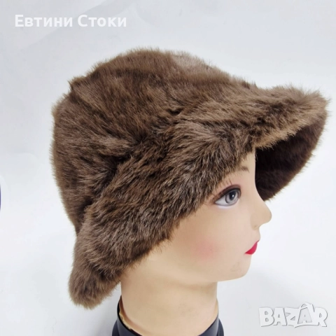 Пухкава дамска зимна шапка стилен клош модел, снимка 8 - Шапки - 52717103