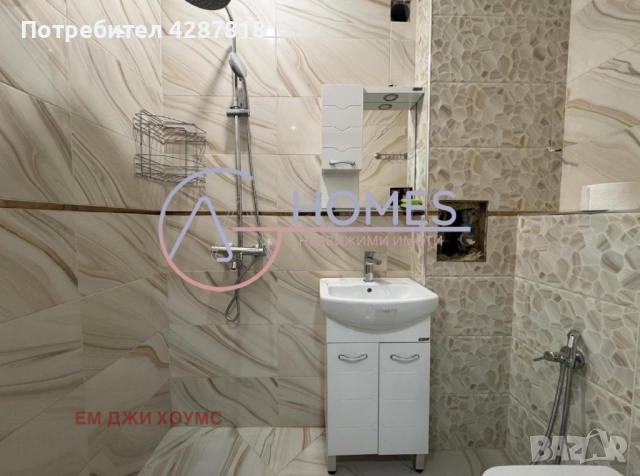 Продава се двустаен апартамент преустроен на тристаен в Надежда 4, снимка 8 - Апартаменти - 52331647