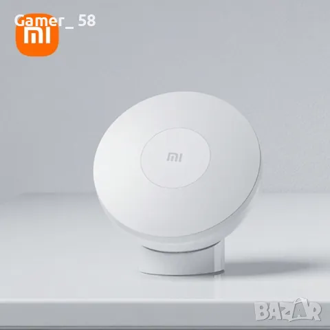 Naxiomi Смарт Нощна Лампа с Датчик, снимка 1