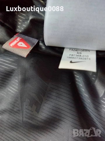 Зимно пухено яке Nike XS, снимка 7 - Якета - 53010292
