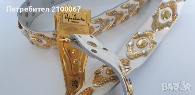 Кожен колан Regina Romantica