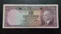 50 куруш Турция , снимка 1