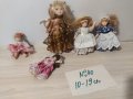 колекционерски порцеланови кукли , снимка 4