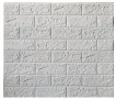 Декоративен 3D тухлен тапет за стени от PE пяна 77х70 см., снимка 1