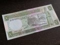 Банкнота - Сирия - 5 паунда UNC | 1991г., снимка 1 - Нумизматика и бонистика - 26231640