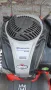 Косачка Husqvarna m 145, снимка 5