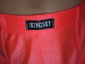 Ikingsky- XL-Неоновооранжеви лъскави мъжки боксерки, снимка 9