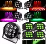ПРОМОЦИЯ!LED Диско Парти Прожектор, Диско Лазер, Проектор, 9 Led, RGB, снимка 3