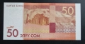 Киргизстан.
20,50 и 200 сома.
2008 - 2016 година.
UNC.
3 бройки., снимка 7