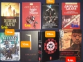 Много книги фантастика и фентъзи романи , снимка 5