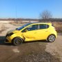 Опел Корса Е 1,4 турбо бензин  2015/ Opel Corsa E 1,4 turbo yellow на части, снимка 18