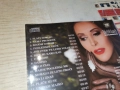 █▬█ 0 ▀█▀ DRAGANA MIRKOVIC CD 1612251320, снимка 14
