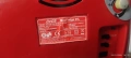 Преносим охладител/затоплящ уред Coca-Cola 25L, снимка 2