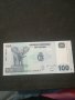 Банкнота Конго - 12880, снимка 1