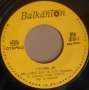 Грамофонни плочи Балкантон 7" сингли цени в обявата, снимка 2