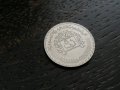 Монета - Сирия - 50 пиастъра | 1974г., снимка 1