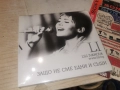 LI LILI IVANOVA CD 1612251940, снимка 3