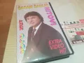 SABAN SAULIC-VHS VIDEO ORIGINAL TAPE 1102251540, снимка 9