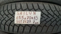 13 цола ЗИМНИ ГУМИ 155X70R13 цола  --- 2, снимка 8
