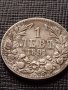 СРЕБЪРНА МОНЕТА 1 лев 1891г. Фердинанд първи княз Български УНИКАТ 37165, снимка 2