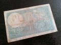 Банкнота - Франция - 10 франка | 1939г., снимка 2