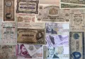 Изкупувам стари банкноти - Български и от цял свят , снимка 1