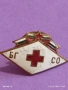 Рядка емайлирана значка на Български червен кръст за КОЛЕКЦИЯ 53479, снимка 4
