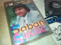 SABAN SAULIC-TAPE 2310241445, снимка 4