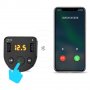 Dudao Bluetooth FM трансмитер , снимка 6