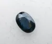 Рядък естествен ненагряван сапфир - 0.97кт.! Сертифициран! Нов!, снимка 11