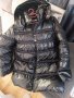 зимно яке с гръдна обиколка 110см, 80см дължина!, снимка 3