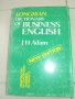 Dictionary of Business English, снимка 1 - Чуждоезиково обучение, речници - 28143143