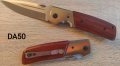 Сгъваем нож BROWNING DA86/ NF5703/ DA30 / DA50, снимка 9