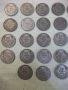 Лот от 33 бр. монети "50 лева - 1930 г.", снимка 3