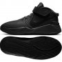 Детски кецове Nike Team Hustle D 9 Flyease -№36.5, снимка 1