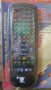 Универсално дистанционно управление, снимка 2